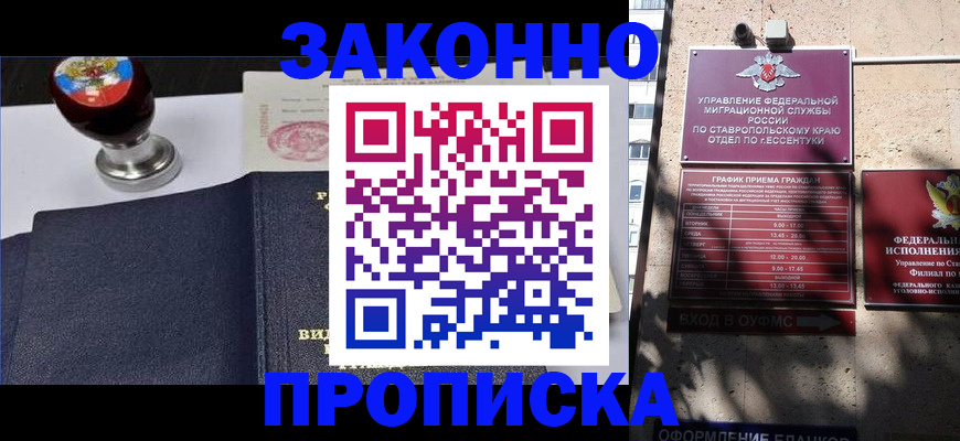 форма 3 в Верхнем Тагиле